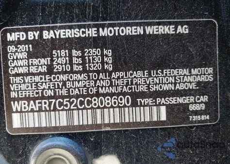 2012 BMW 535I из США, поврежденный, VIN WBAFR7C52CC808690